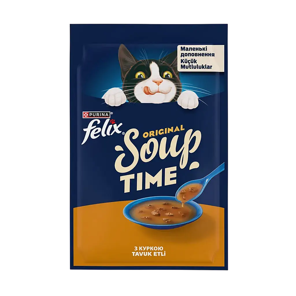 Felix Original Soup Time Tavuk Etli Kedi Çorbası 48 gr - 1
